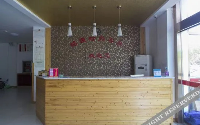 Weifang Mingyuan Guest Room