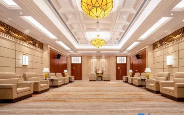 Yichang Evergrande Hotel
