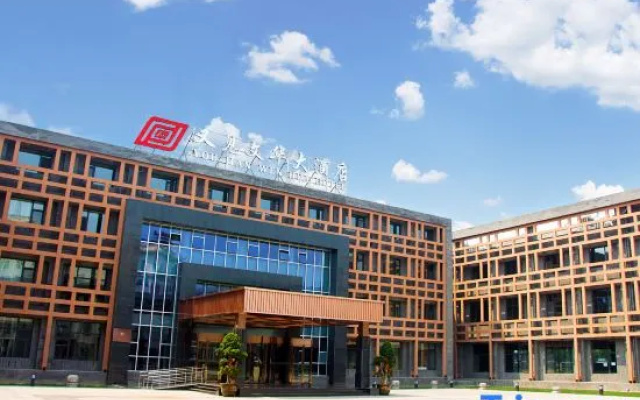 See also Pingyao Theme Hotel·Mandarin Hotel
