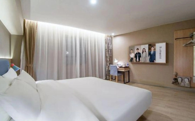 Homeinn · neo (Wuhan Optics Valley Software Park Road)