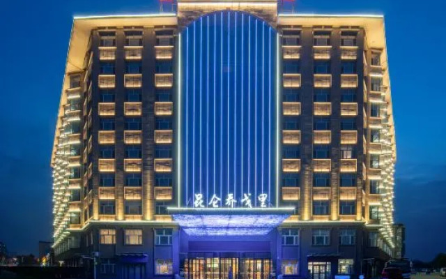 Qiaogeli Hotel, Kunlun