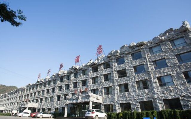 Qianhua Hotel