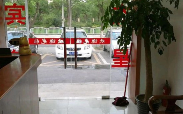 Jiexing Hostel