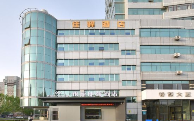 Grace Inn Yantai Development Changjiang Road