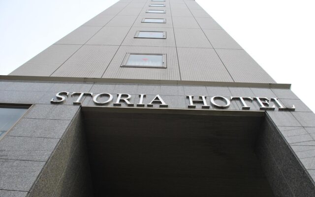 Suzuka Storia Hotel