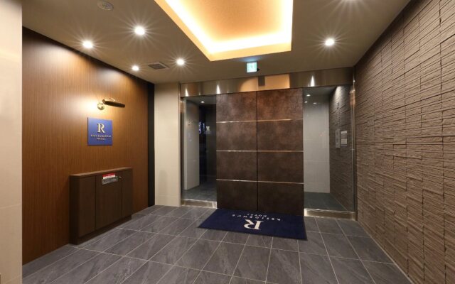 Residence Hotel Hakata 14