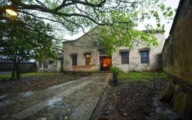 Pig's Inn Old Oil Factory