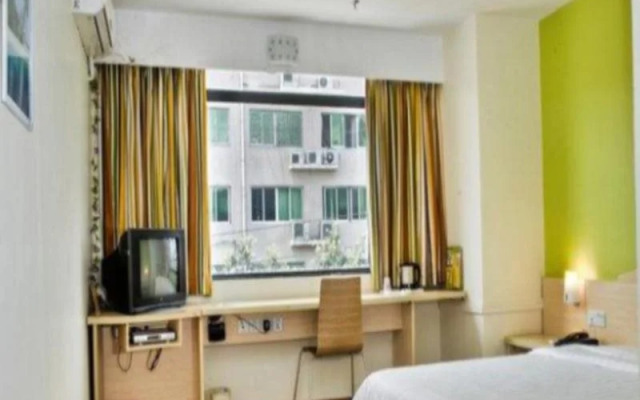 7 Days Inn Lanzhou Jingning Road