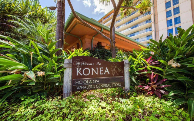 OUTRIGGER Honua Kai Resort & Spa