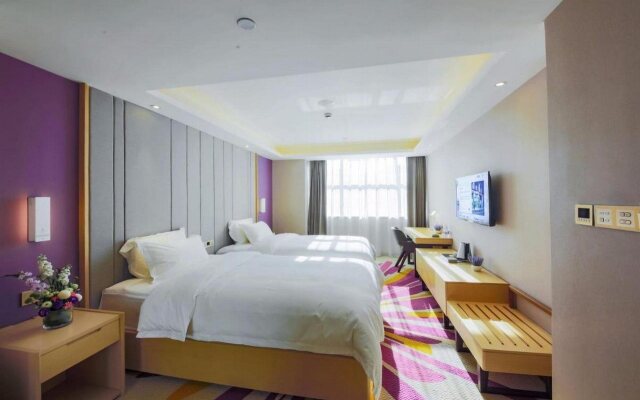 Lavande Hotel Guangzhou Haizhu Square Beijing Road Pedestrian Street