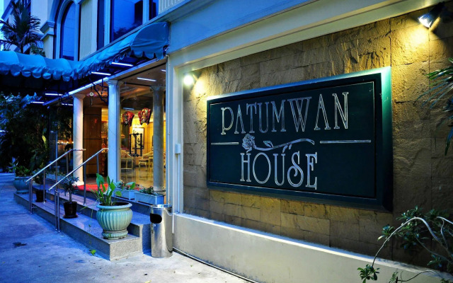 The Path Siam