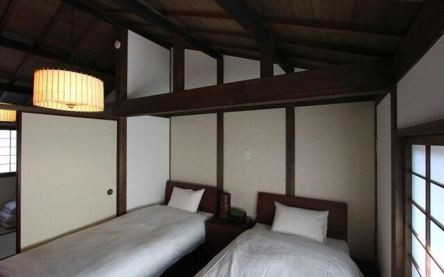 Azuki-an Machiya Holiday House