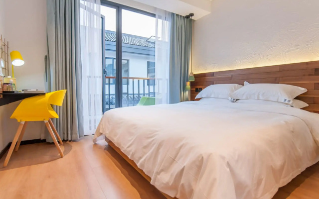 Zhijiang Hotel