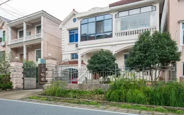 Anji Yunxian Pavilion Homestay