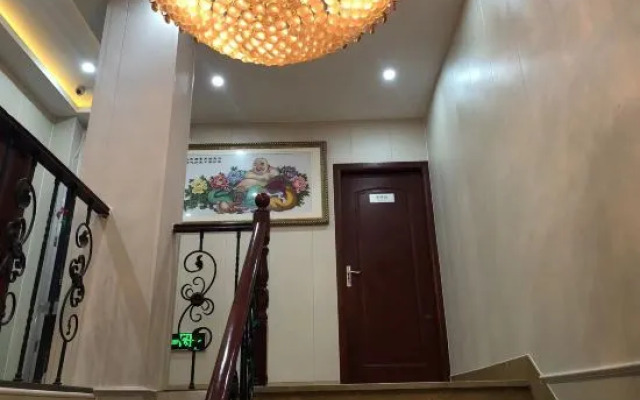 Chengshi Zhijia Business Hostel