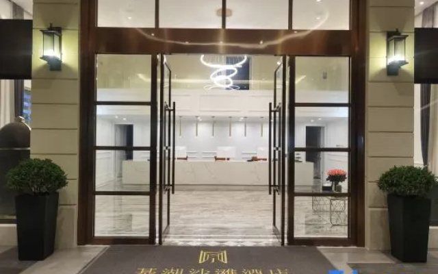 Jihu Beach Hotel