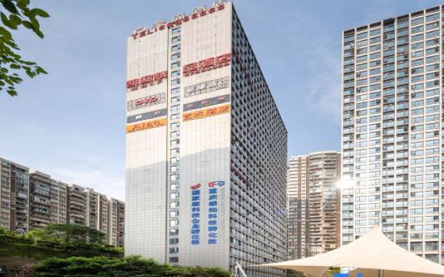 Beisite Hotel (Chongqing Huangnibang Station)