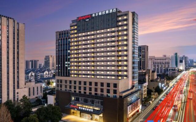 Hampton by Hilton Hangzhou East Station