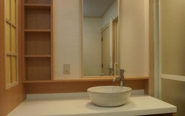 Hishino Onsen Tokiwakan
