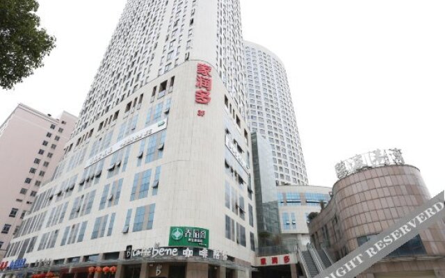 Zao'an Lvju Hotel (Changsha Museum)