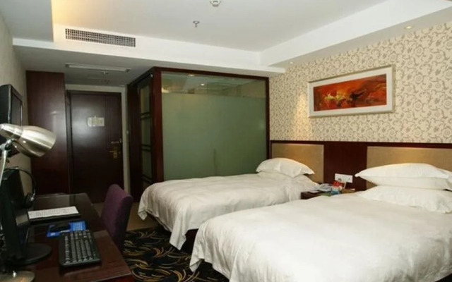 Yiwu Ruide Hotel