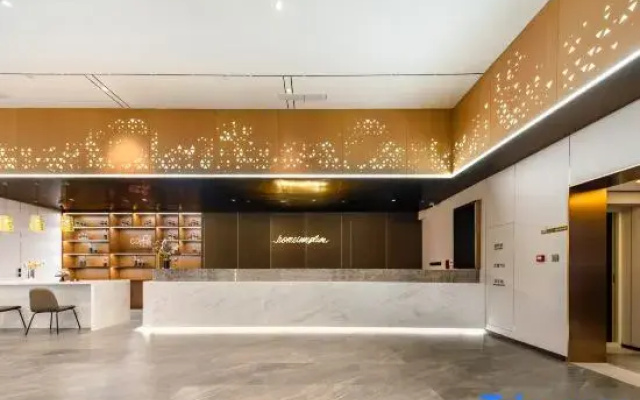 Homeinn Collection Hotel (Tai'an Wenquan Road)