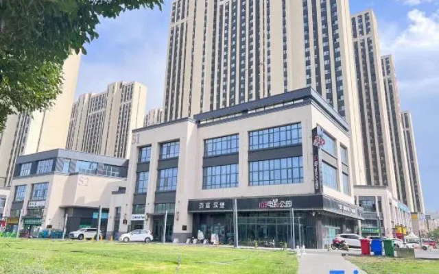 Xana Hotelle (Urumqi Midong) – Exterior – Urumqi