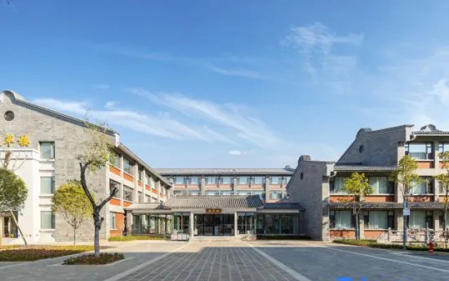 Jian'an KeXue HuiTang Hotel – Exterior – Baoshan