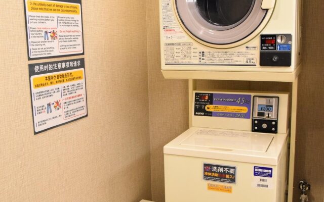 Hotel Calanthe OSAKA
