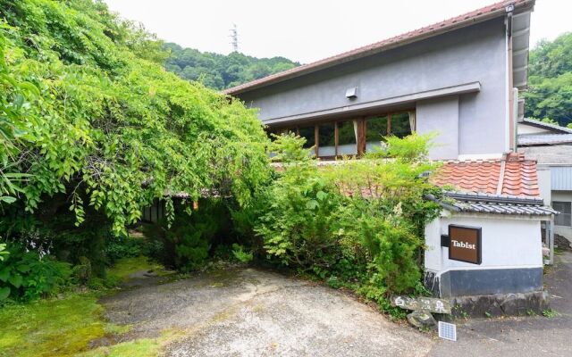 Tabist Shirasagi Onsen Shirasagikan