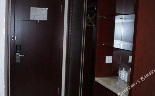 Ruidu Hotel Wenzhou Wutian