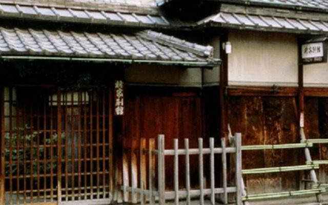 Hiiragiya Bekkan Annex