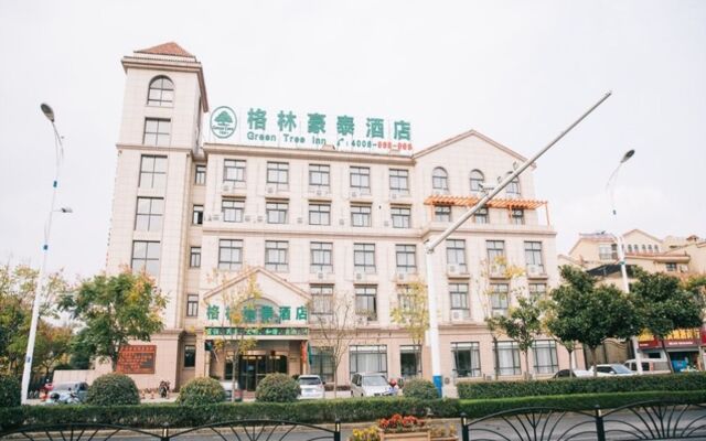 GreenTree Inn Chaohu Health Road Love Heart Hospital Business Hotel