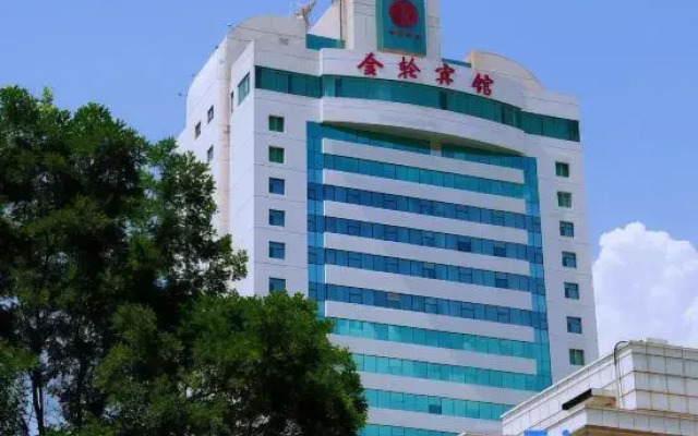 Golden Lun Hotel