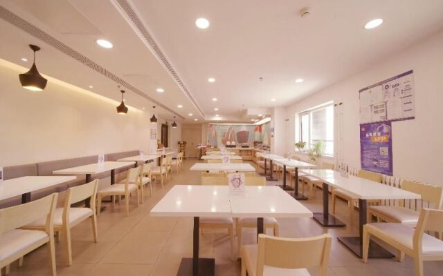 Hanting Hotel Beijing West Railway Station North Square Center