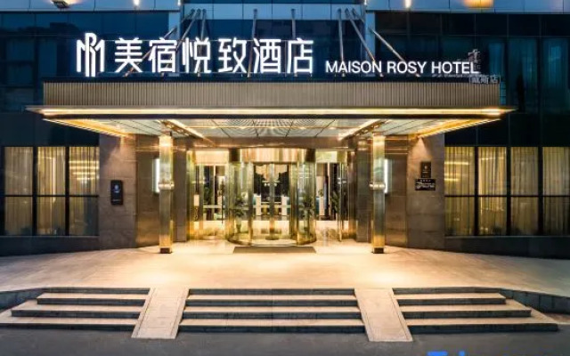 MAISON ROYGEM Hotel (Yueyang Railway Station, Yueyang)