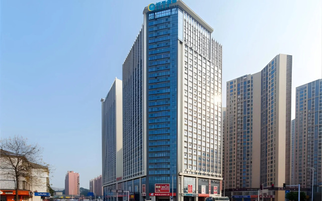 City Comfort Inn (Changsha Meixihu Park)