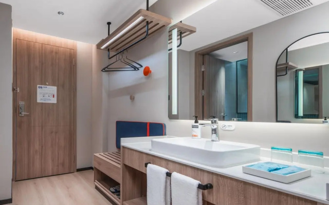 Holiday Inn Express Suzhou Dushu Lake by IHG