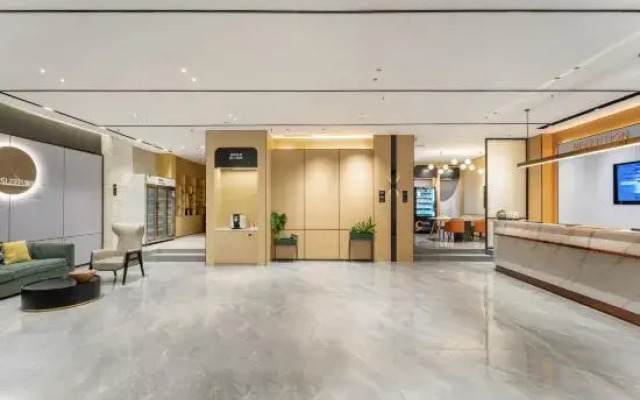 CITY COMFORT INN (Enshi Daughter City)