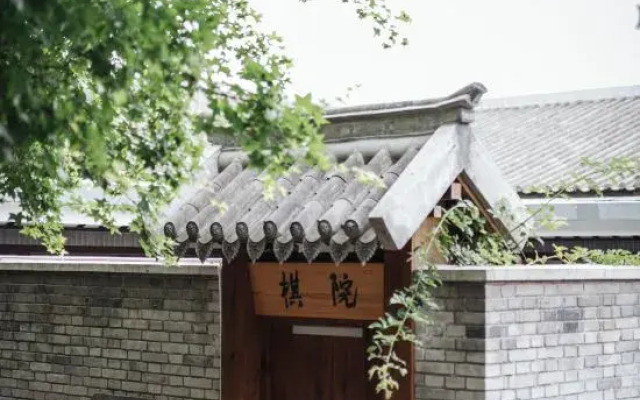 TianXiFucheng Xiyuan Hotel
