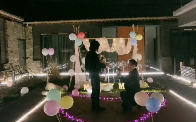 Banshan Banshui Guesthouse