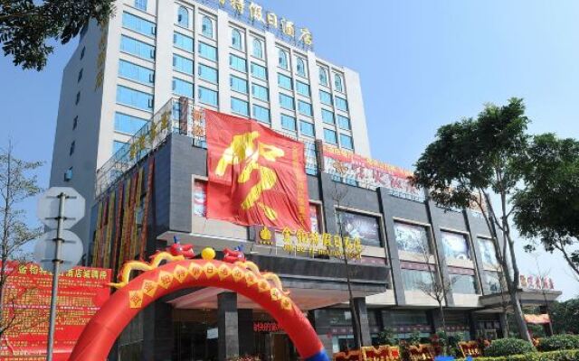 Jin Bo Te Holiday Hotel（Dongguan Changping store）