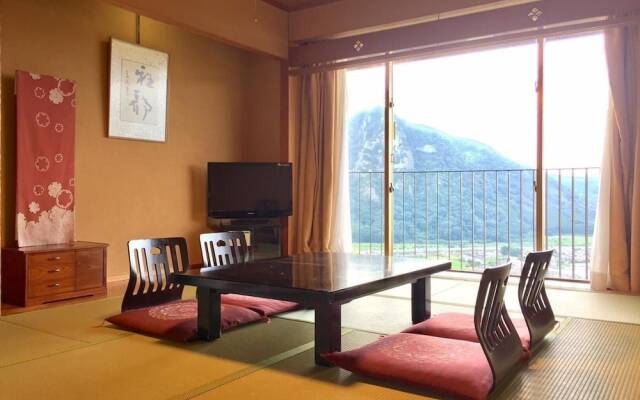 Ohito Hotel