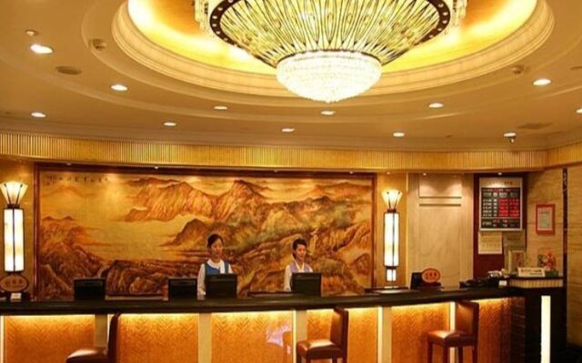 Fujian Sunshine Holiday Hotel