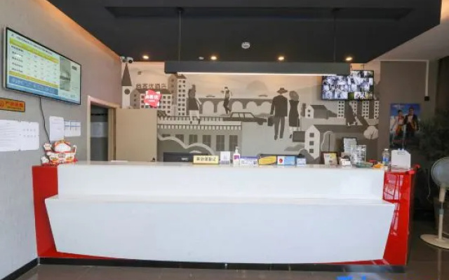 Shankee Hotel (Ningbo Fenghua Jiangkou)