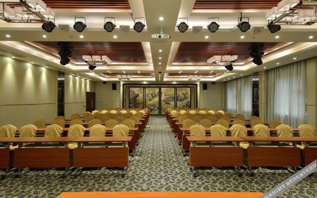 Lanyue Hotel