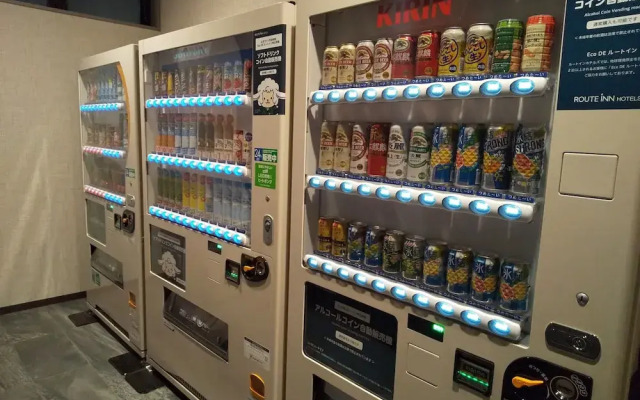 Hotel Route Inn Mihara Ekimae