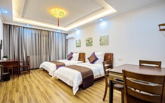 Wonderful Dream Ziweiyuan Resort