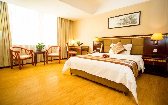 Xinyue Business Hotel