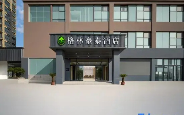“GreenTree Inn Zhumadian High-Speed Rail Station People's Hospital Branch